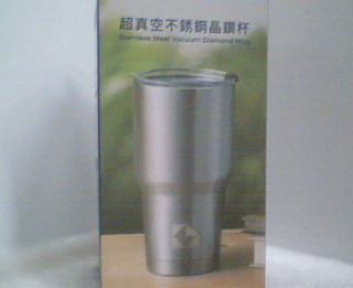 冰壩杯