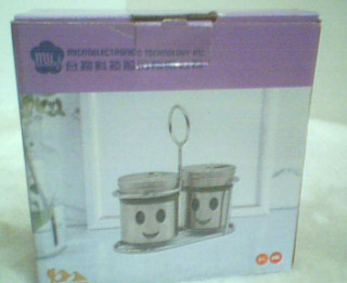 調味罐