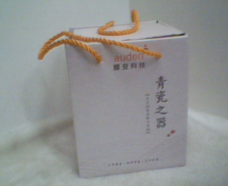 日式瓷碗2入