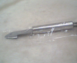 切蔥絲