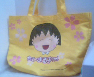 購物袋