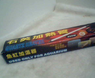 全新加溫器