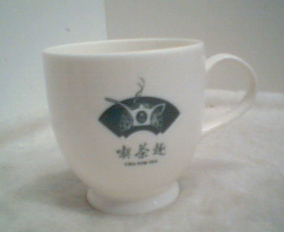 馬克杯