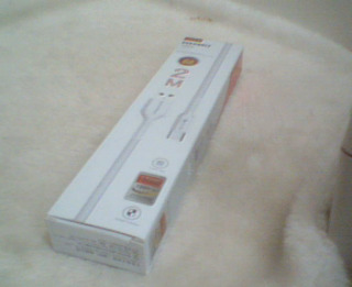 type C
