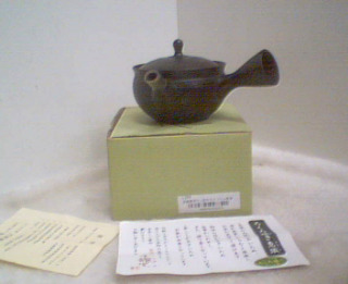 常滑燒