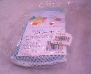 菜瓜布