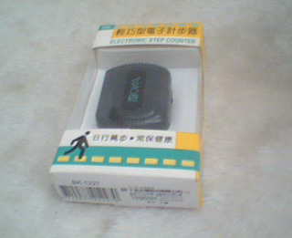 計步器