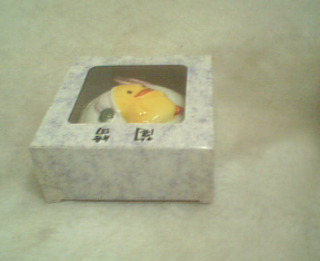陶笛