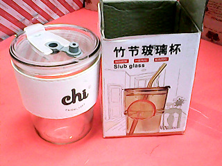 吸管杯