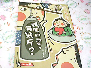 書