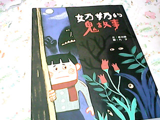 書