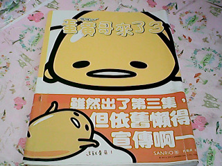書