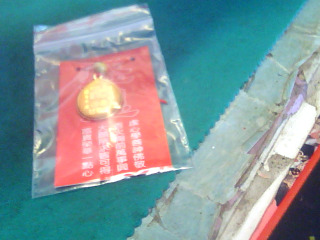掛飾