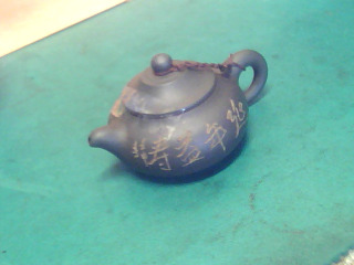 茶壺