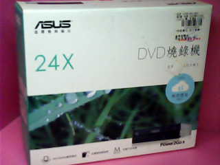 DVD燒錄機