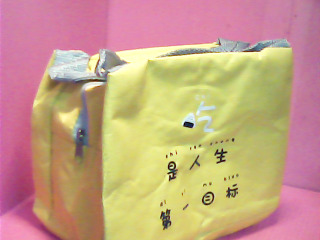 保溫袋