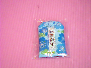 吊飾