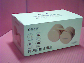風扇