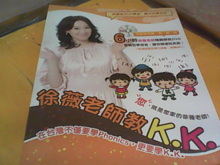 書+dvd