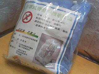 嬰兒車蚊帳