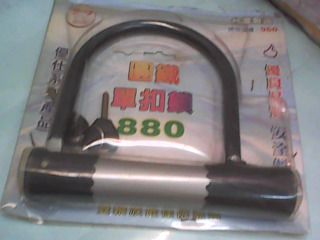 大鎖