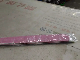 防滑貼