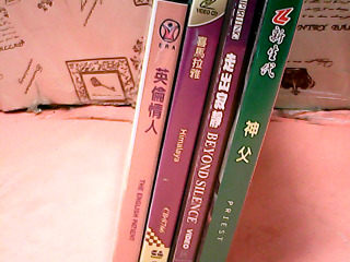 VCD