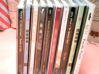 CD
