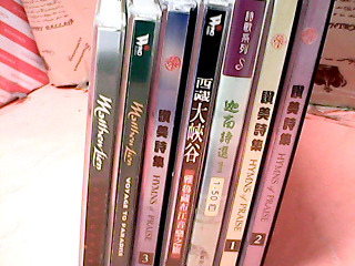 CD