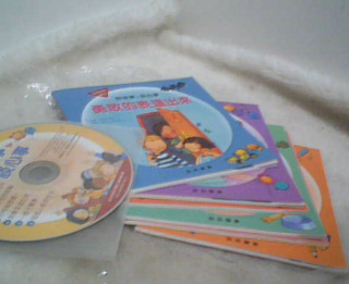 童書6冊+CD