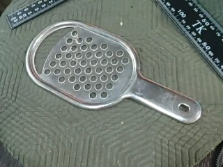 磨