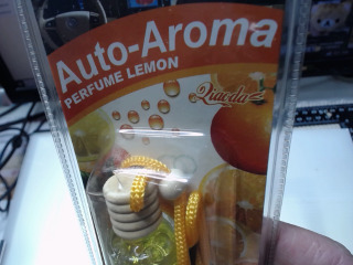 汽車掛吊香薰瓶