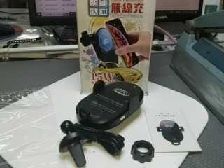 車用無線充