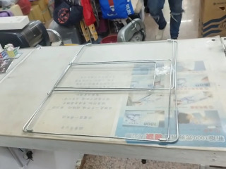 架