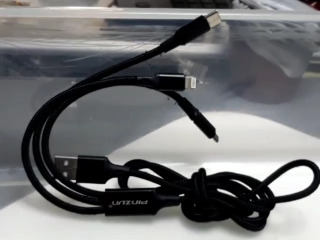 三合一傳輸線
