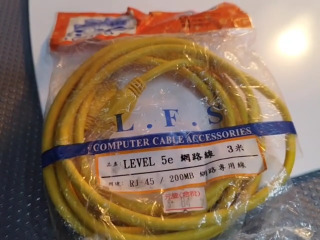 5C同軸電纜線