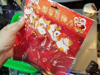 招財貓新年吊飾