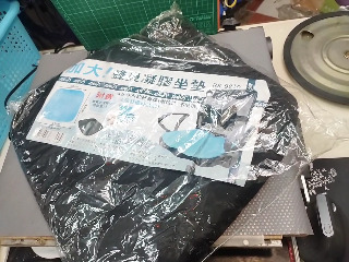 加大涼感凝膠坐墊