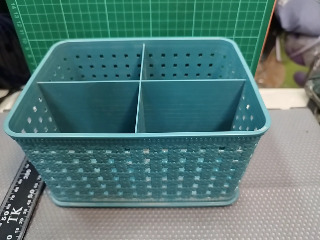 四格收納盒