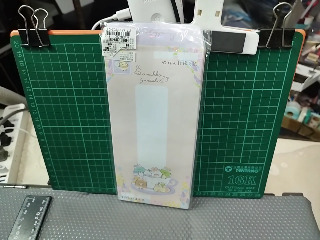 信封