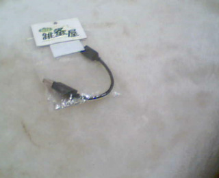安卓傳輸線