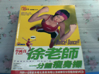 書