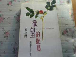 書