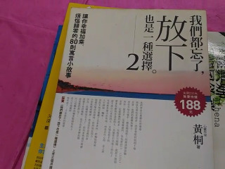 書