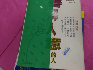 書
