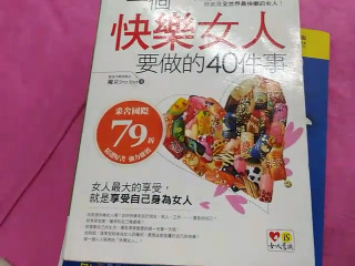 書