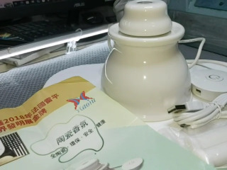 陶瓷香薰機