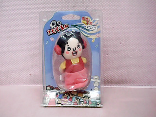 玩具