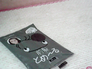 髮氈