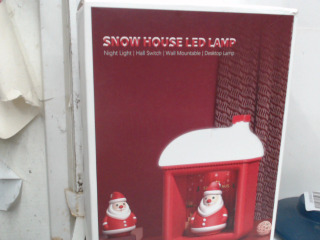 生活工場氣氛燈